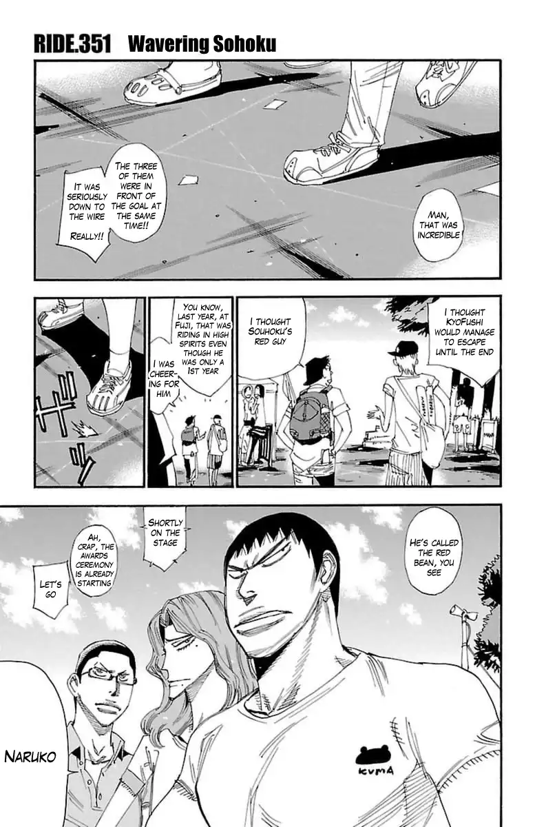 Yowamushi Pedal Chapter 351 1